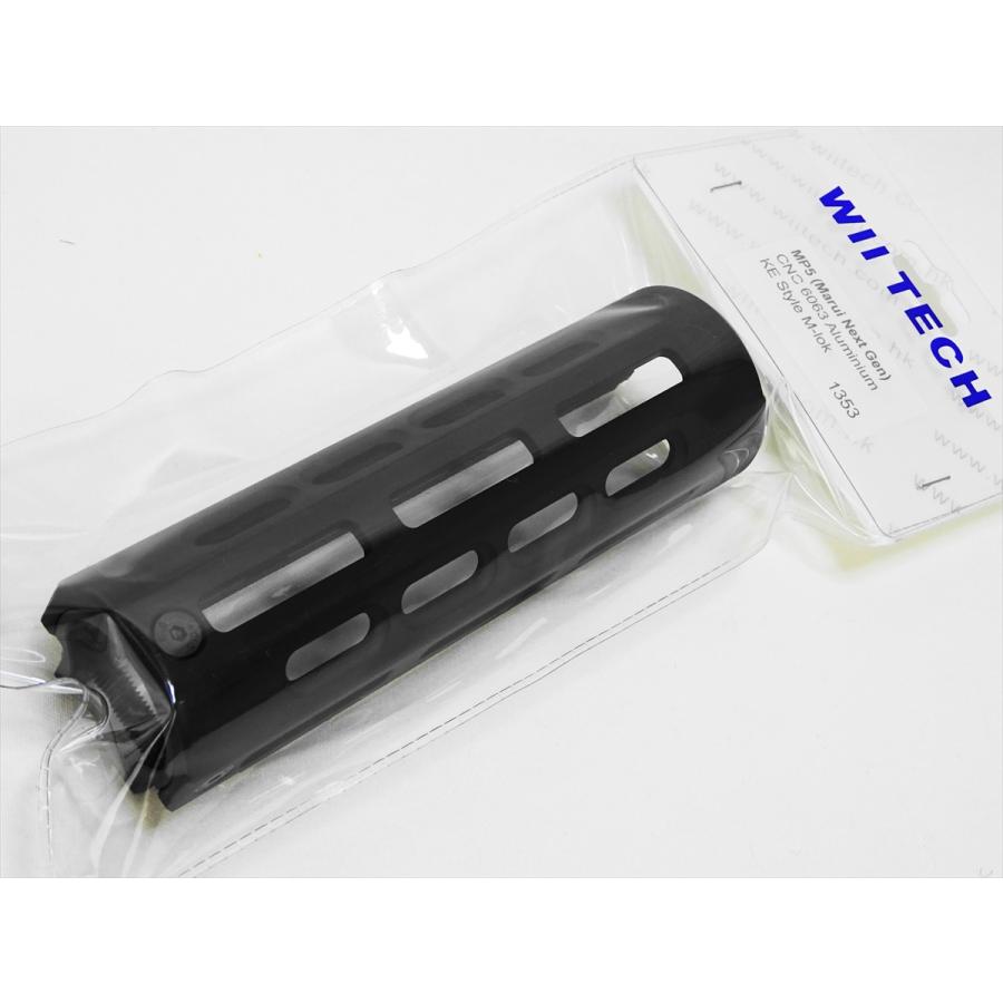 Wii Tech 1353 M-LOK ハンドガード 東京マルイ 次世代電動ガン Wii Tech 1353 M-LOK ハンドガード 東京マルイ 次世代電動ガン