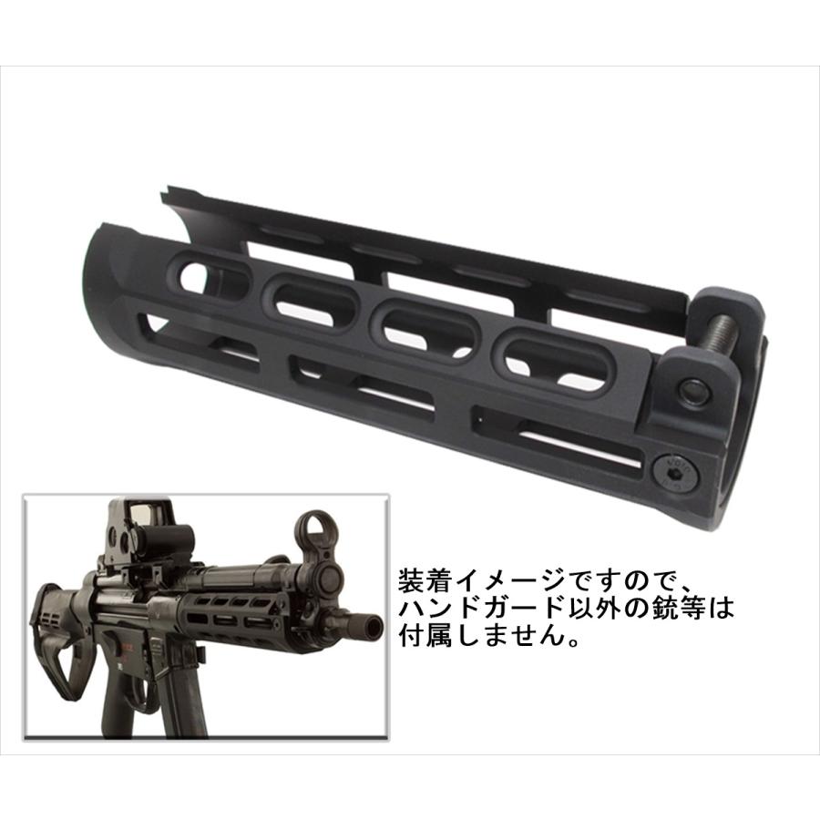 Wii Tech 1353 M-LOK ハンドガード 東京マルイ 次世代電動ガン Wii Tech 1353 M-LOK ハンドガード 東京マルイ 次世代電動ガン