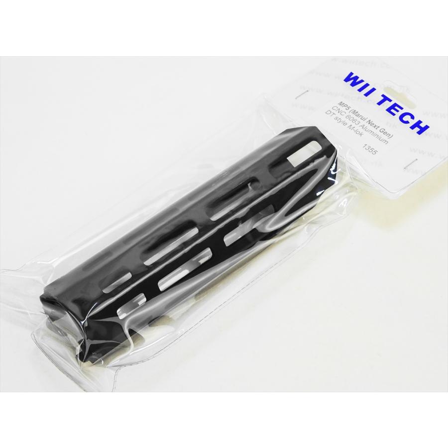 Wii Tech 1355 M-LOK ハンドガード 東京マルイ 次世代電動ガン Wii Tech 1355 M-LOK ハンドガード 東京マルイ 次世代電動ガン