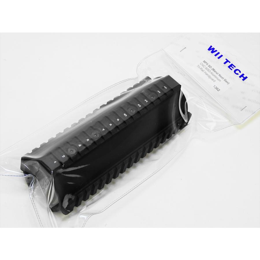 Wii Tech 1362 3面 20mm レイル ハンドガード 東京マルイ 次世代 Wii Tech 1362 3面 20mm レイル ハンドガード 東京マルイ 次世代
