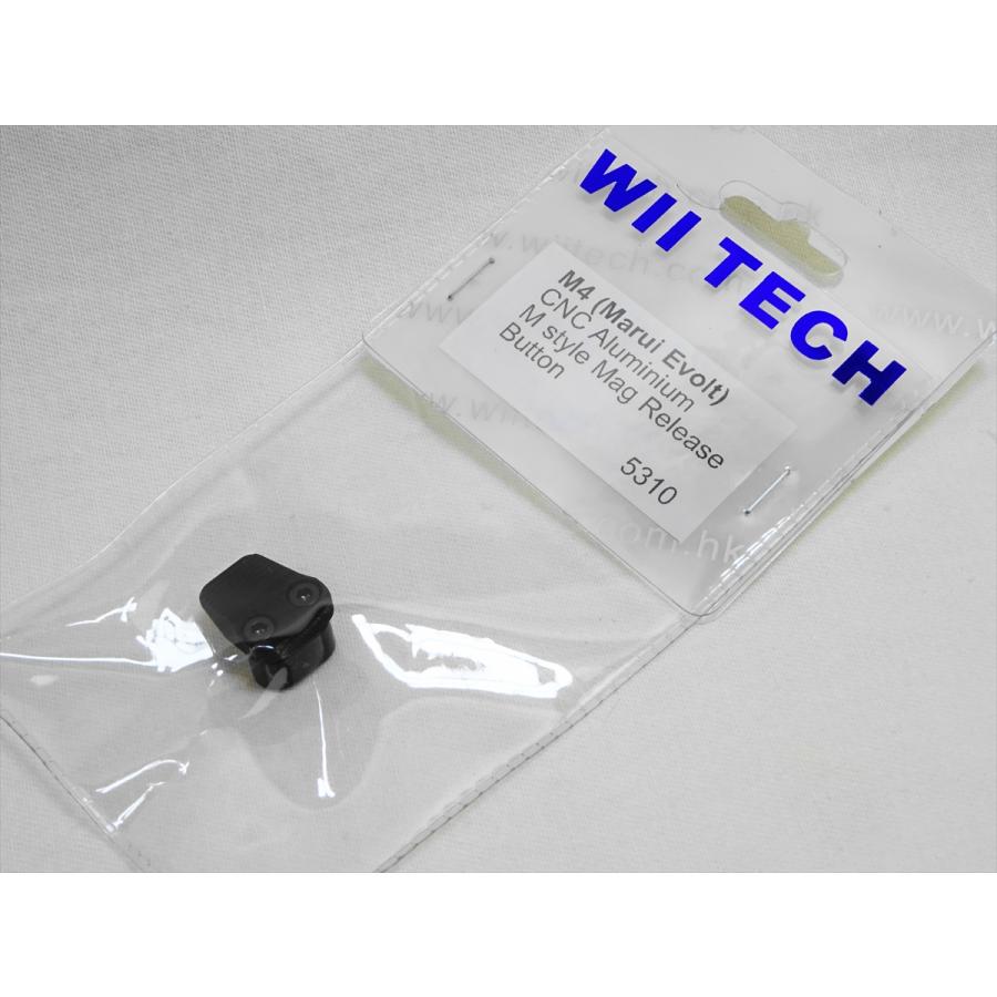 【週末特価】東京マルイ次世代URG-I リコイルオミット XT30端子　マガジン Wii Tech 5310 Magpul マグプル タイプ ラージ マガジン キャッチ