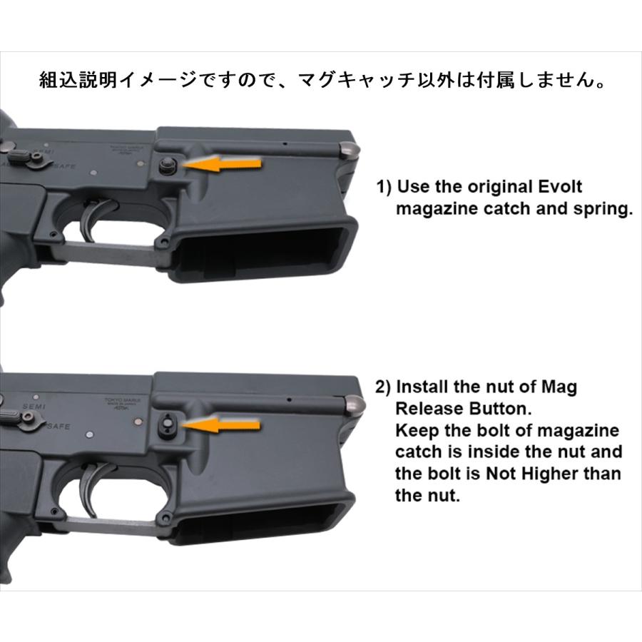 Wii Tech 5310 Magpul マグプル タイプ ラージ マガジン キャッチ
