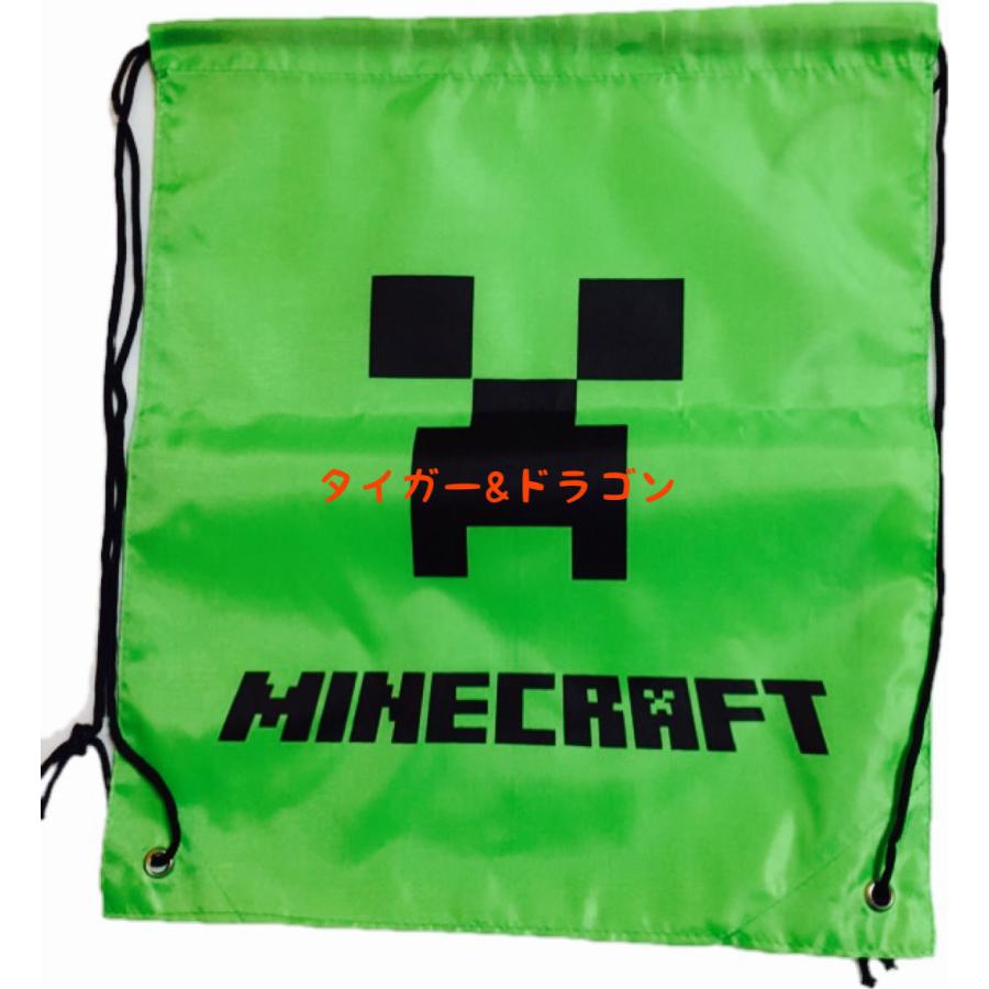 マインクラフト ナイロン ナップサック エコバッグ プールバッグ 体操服袋 上靴入れ 巾着袋 クリーパー リュックサック マイクラゲームキャラクター グッズ mineknap Tiger Dragon 通販 Yahoo ショッピング