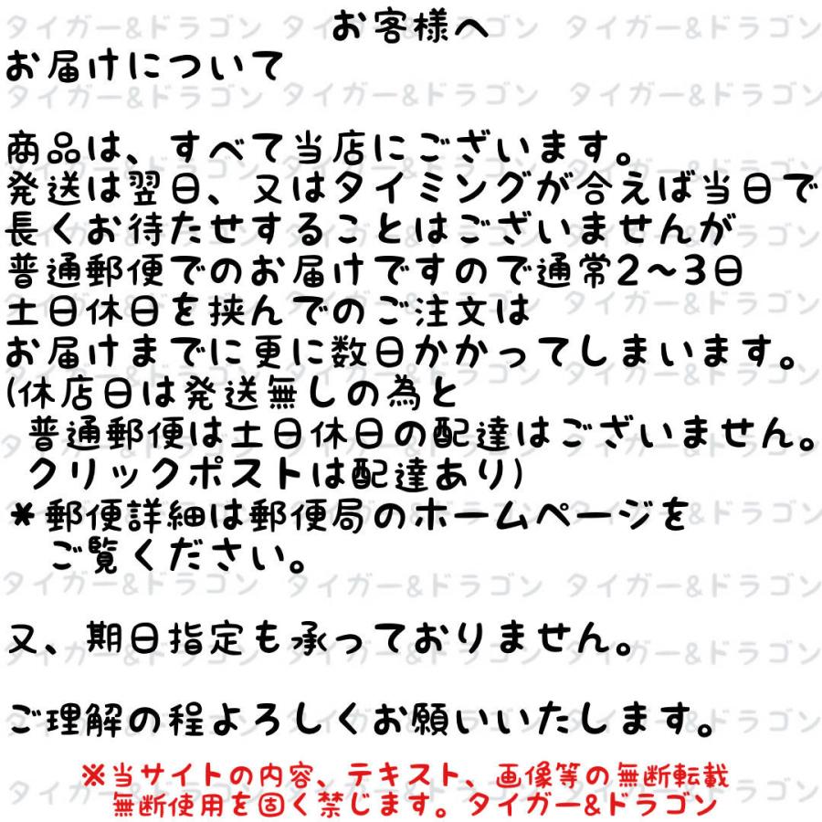 マインクラフト クリーパー スティーブ プリント グログランリボン リボン ラッピング ハンドクラフト マイクラゲームキャラクターグッズ 408mineribbon Tiger Dragon 通販 Yahoo ショッピング