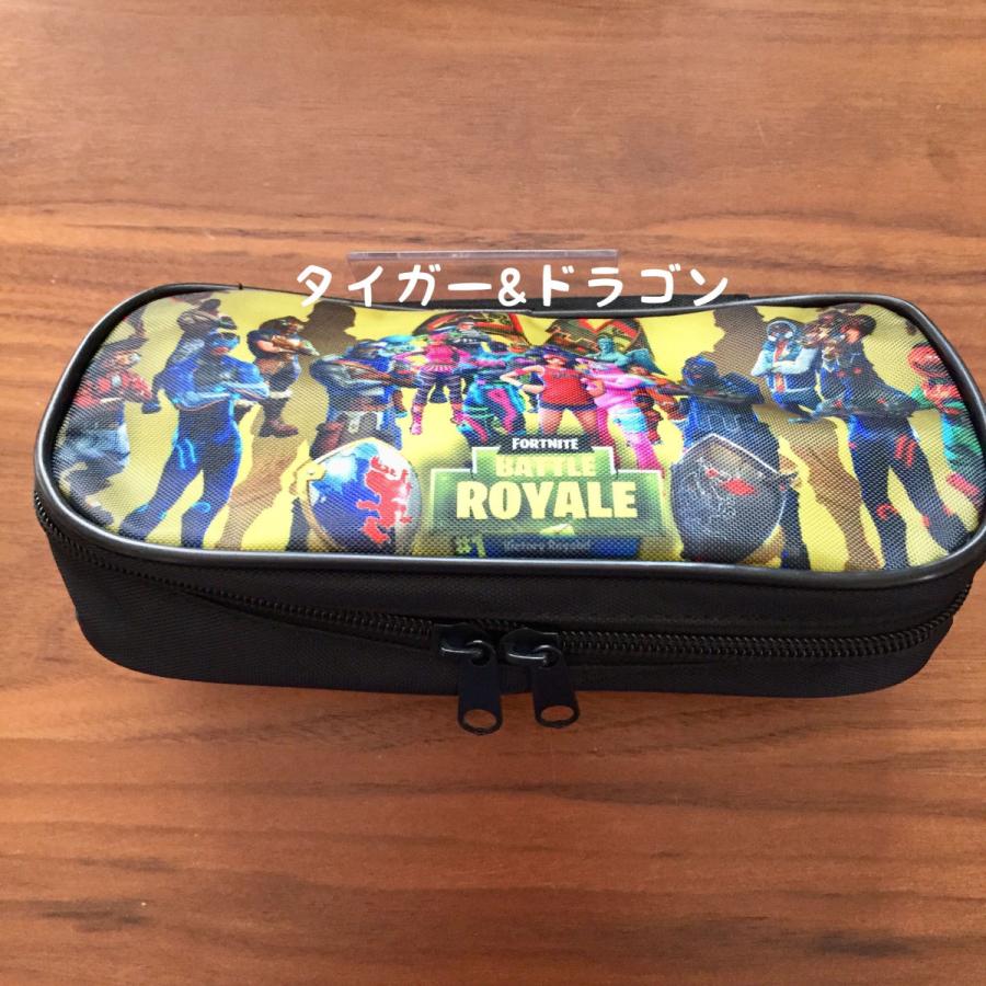 Fortnite フォートナイト ペンケース 筆箱 ポーチ ゲームキャラクターグッズ 804fortpencase Tiger Dragon 通販 Yahoo ショッピング