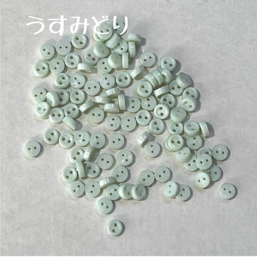 ドール服 3mm プラスチック ミニボタン 手作り ハンドメイド ハンド