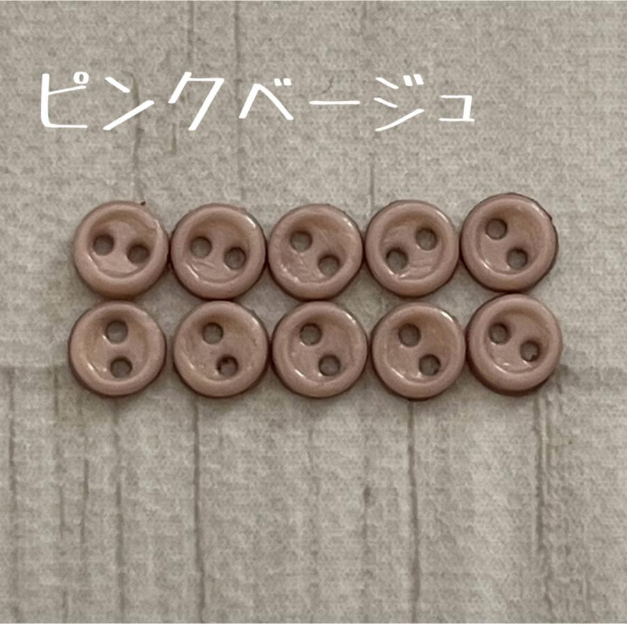 ドール服 3mm プラスチック ミニボタン 手作り ハンドメイド ハンド