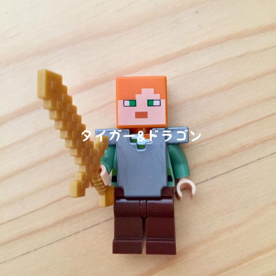 マインクラフト レゴ互換 ブロック ミニフィグ アレックス 鉄チェストプレート ミニフィギュア マイクラゲームキャラクターグッズ Alex A Tiger Dragon 通販 Yahoo ショッピング