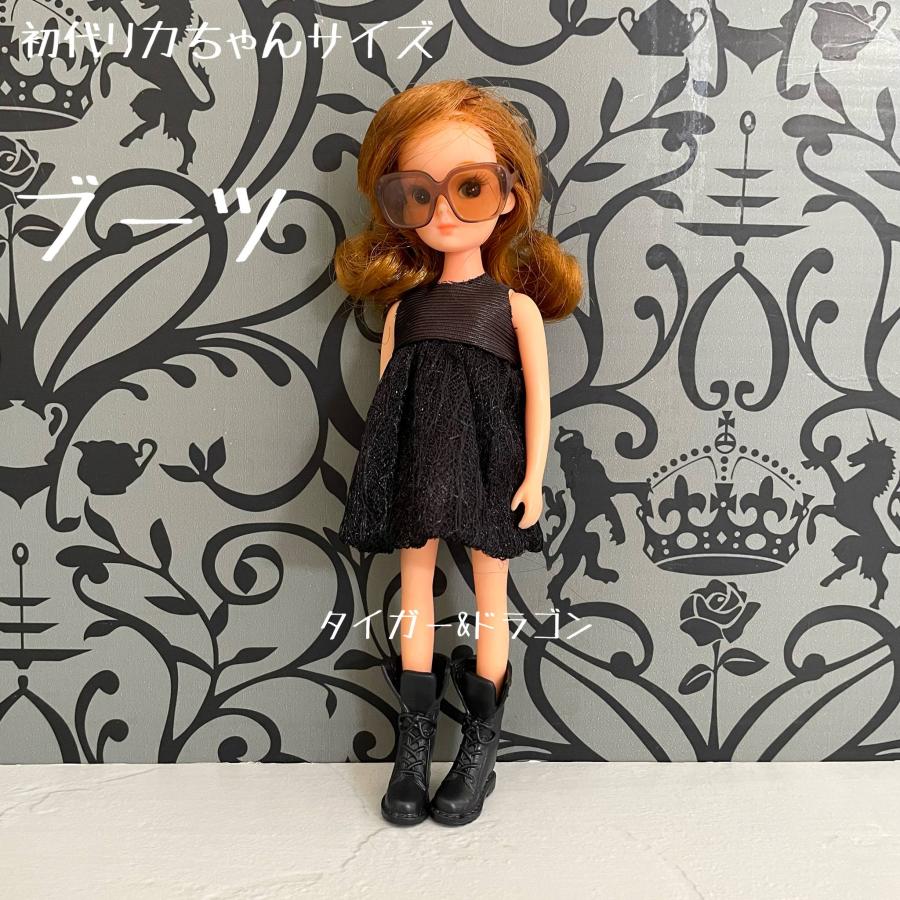 初代リカちゃん 復刻初代リカちゃん ドール 黒色 編み上げブーツ