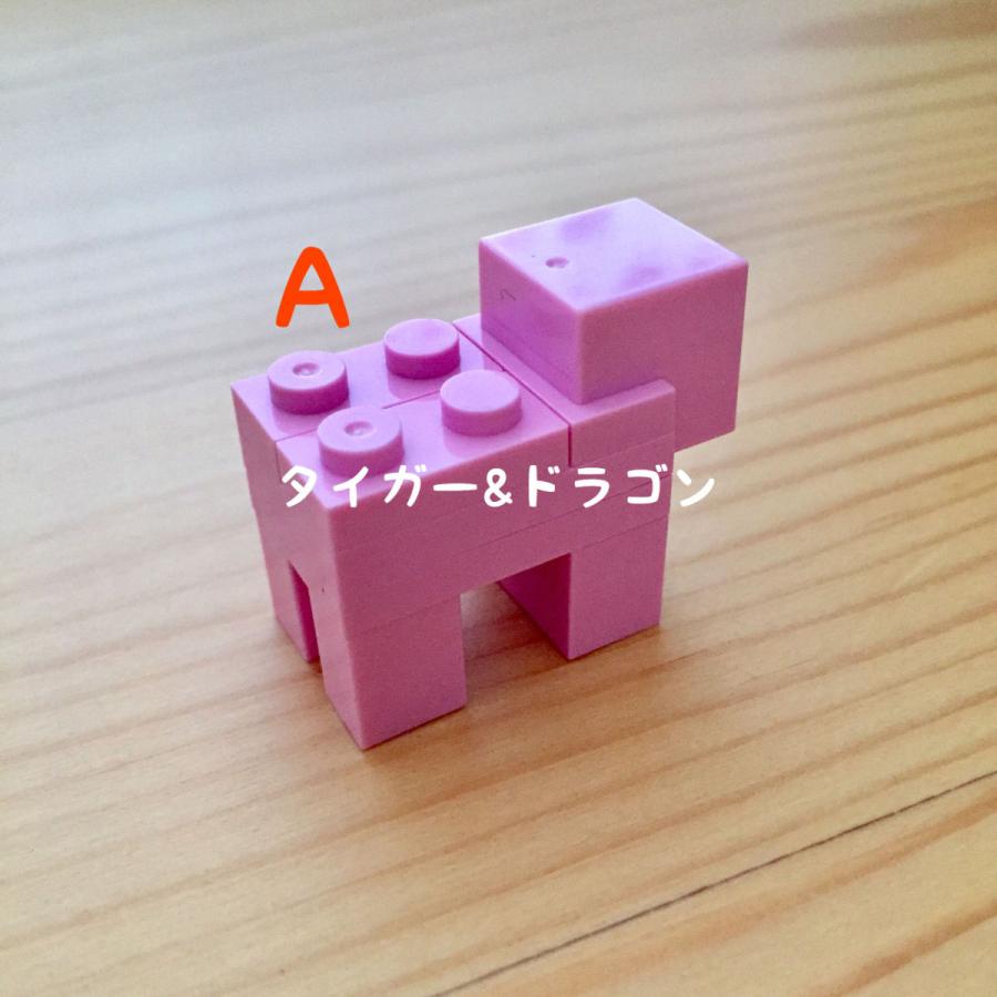 予約中 マインクラフト レゴ互換 ブロック ミニフィグ ブタ ミニフィギュア マイクラゲームキャラクターグッズ Cisama Sc Gov Br