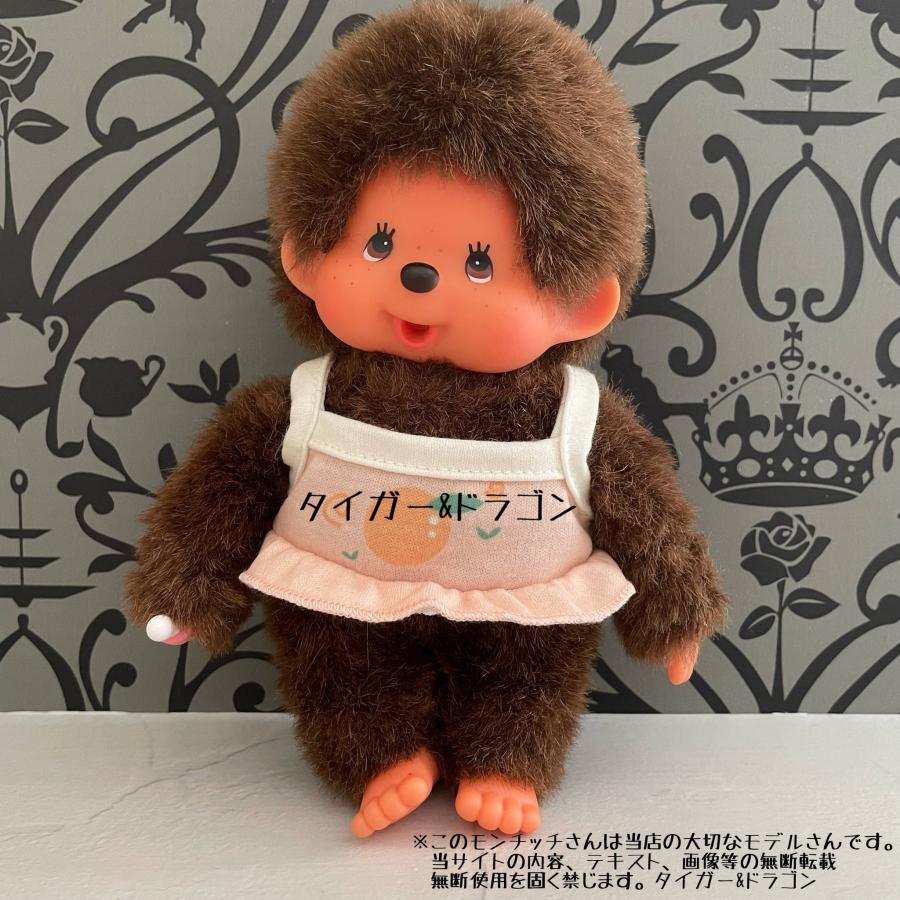 モンチッチ Sサイズ ぬいぐるみ キャミソール オレンジ柄 モンチッチ Sサイズ ぬいぐるみ キャミソール オレンジ柄
