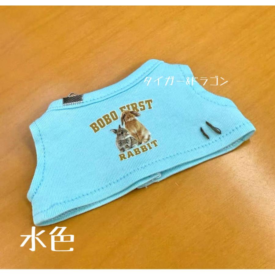 モンチッチ Sサイズ ぬいぐるみ キャミソール ウサギ柄 ノースリーブ