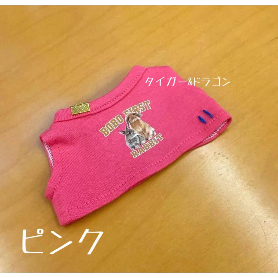 モンチッチ Sサイズ ぬいぐるみ キャミソール ウサギ柄 ノースリーブ
