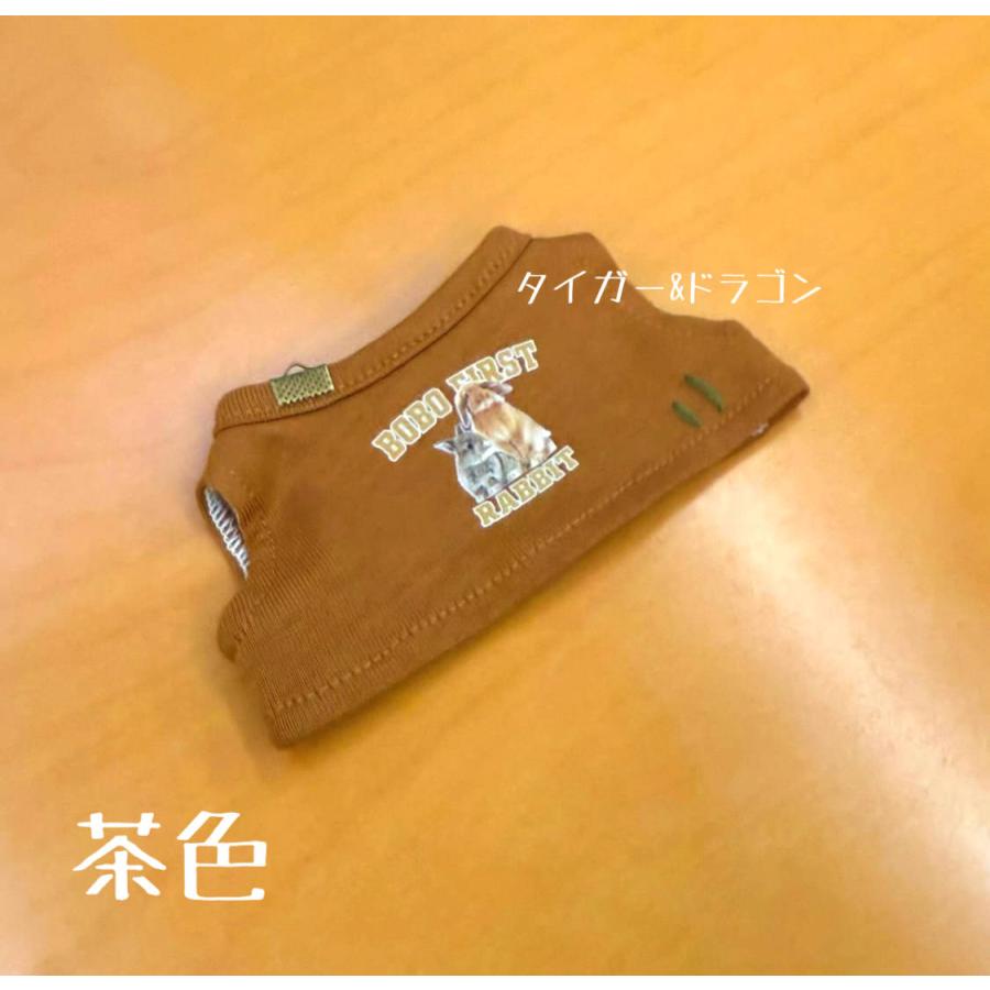 専用】ぬいぐるみタンクトップ&ブリーフ モンチッチに似合います
