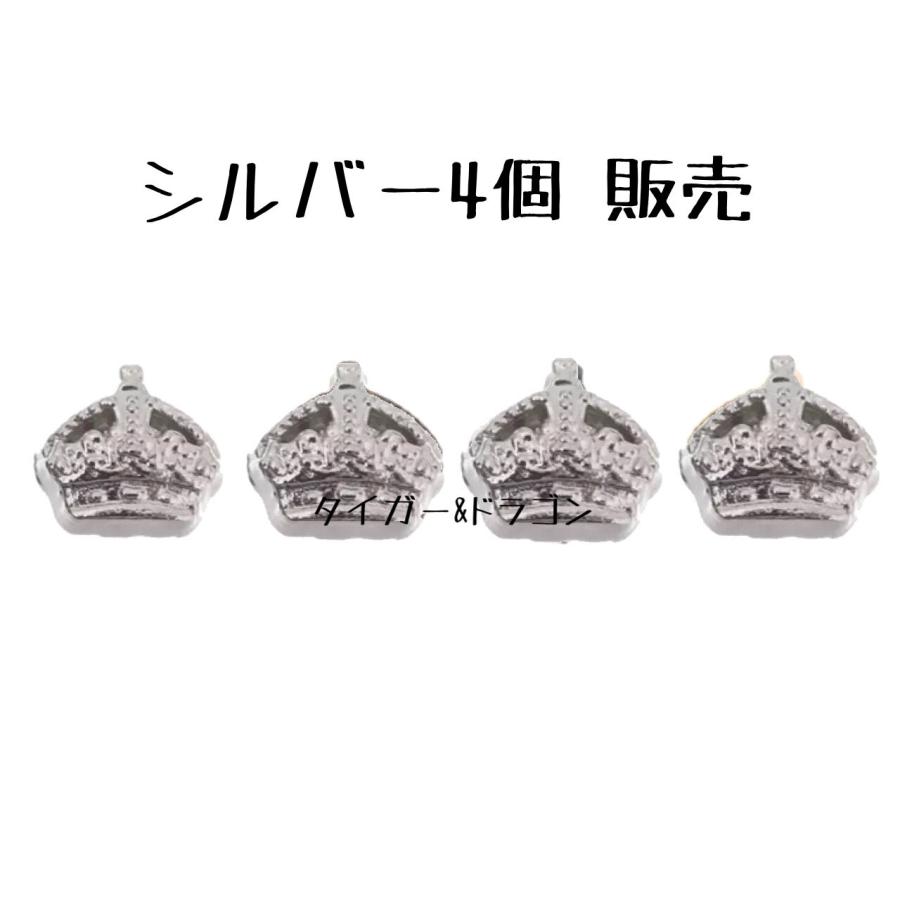 ドール服用 クラウン型ボタン 手作り ハンドメイド リカちゃん