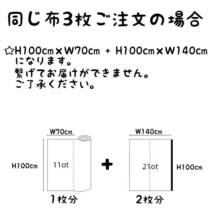 大人も着やすいシンプルファッション マインクラフト ファブリック マイクラ 生地 布地 布 手芸 手作り マイクラゲームキャラクターグッズ Materialworldblog Com