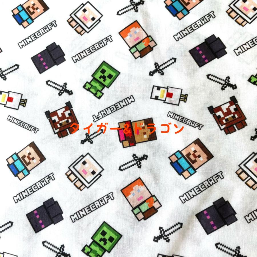 正規通販 マインクラフト ファブリック マイクラ 生地 布地 布 手芸 手作り マイクラゲームキャラクターグッズ Aynaelda Com