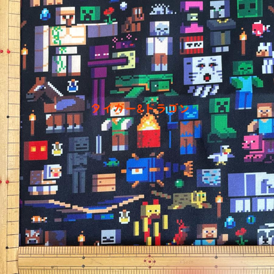 マインクラフト ファブリック マイクラ 生地 布地 布 手芸 手作り マイクラゲームキャラクターグッズ 入園入学準備 巾着袋 体操服袋