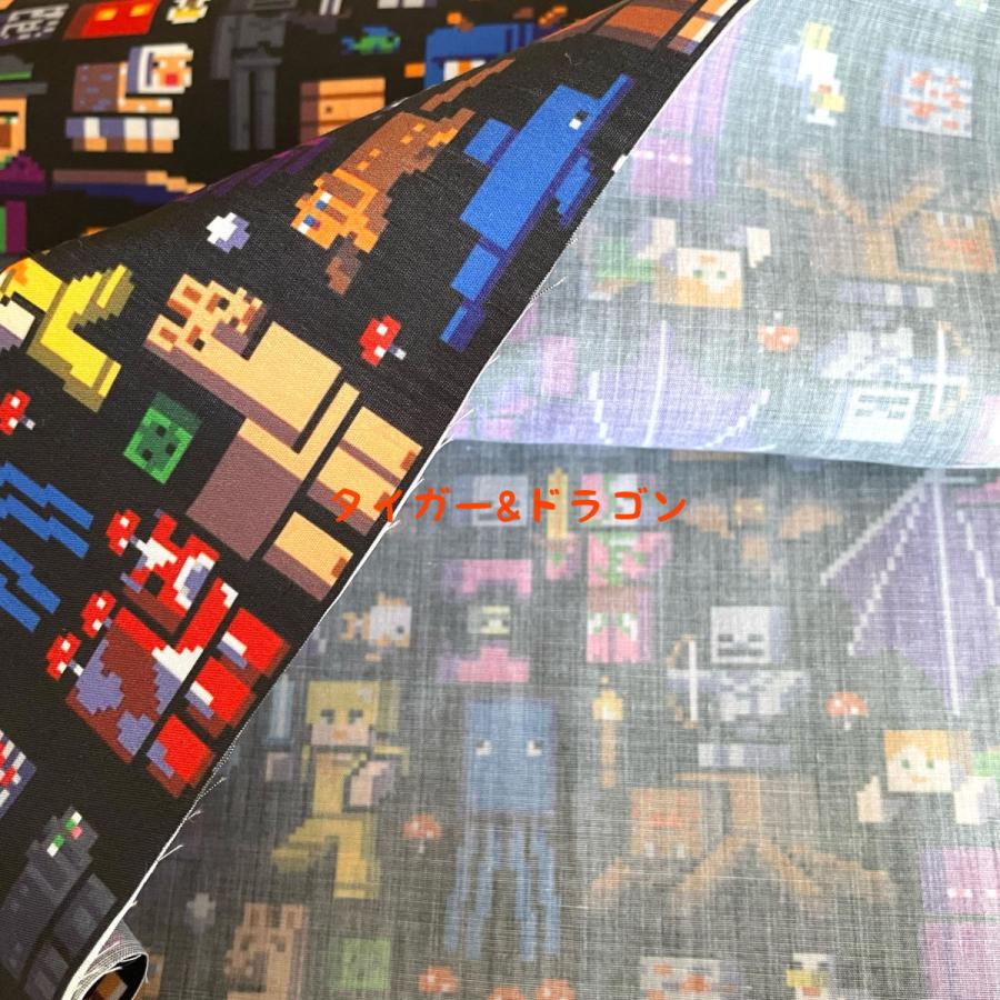 マインクラフト ファブリック マイクラ 生地 布地 布 手芸 手作り マイクラゲームキャラクターグッズ 入園入学準備 巾着袋 体操服袋
