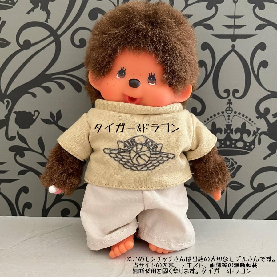 モンチッチSサイズ チノパンツ パンツ ズボン 人形 ぬいぐるみ