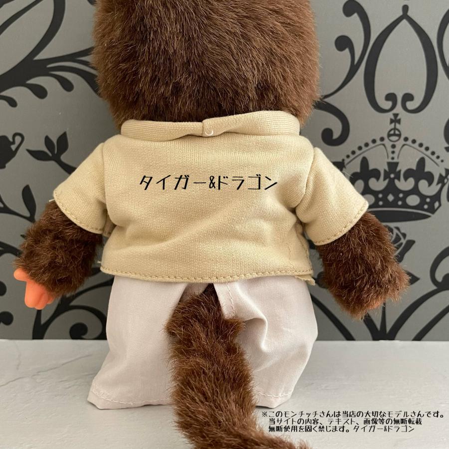 モンチッチSサイズ チノパンツ パンツ ズボン 人形 ぬいぐるみ