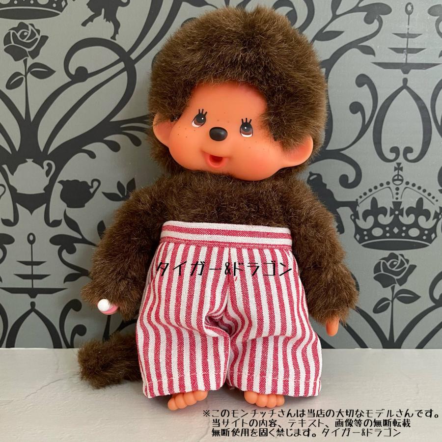 モンチッチ ぬいぐるみ 3体セット モンチッチ 3体セット - メルカリ