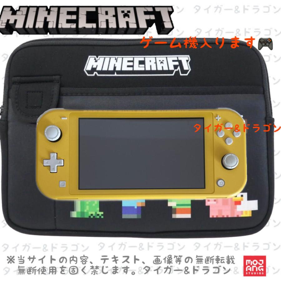 マインクラフト 11インチ ガジェットソフトポーチ タブレット スイッチ ライト Ds ゲーム機 収納ケース 保護ケース マイクラゲームキャラクターグッズ正規品 Gadget Pouch No2 Tiger Dragon 通販 Yahoo ショッピング