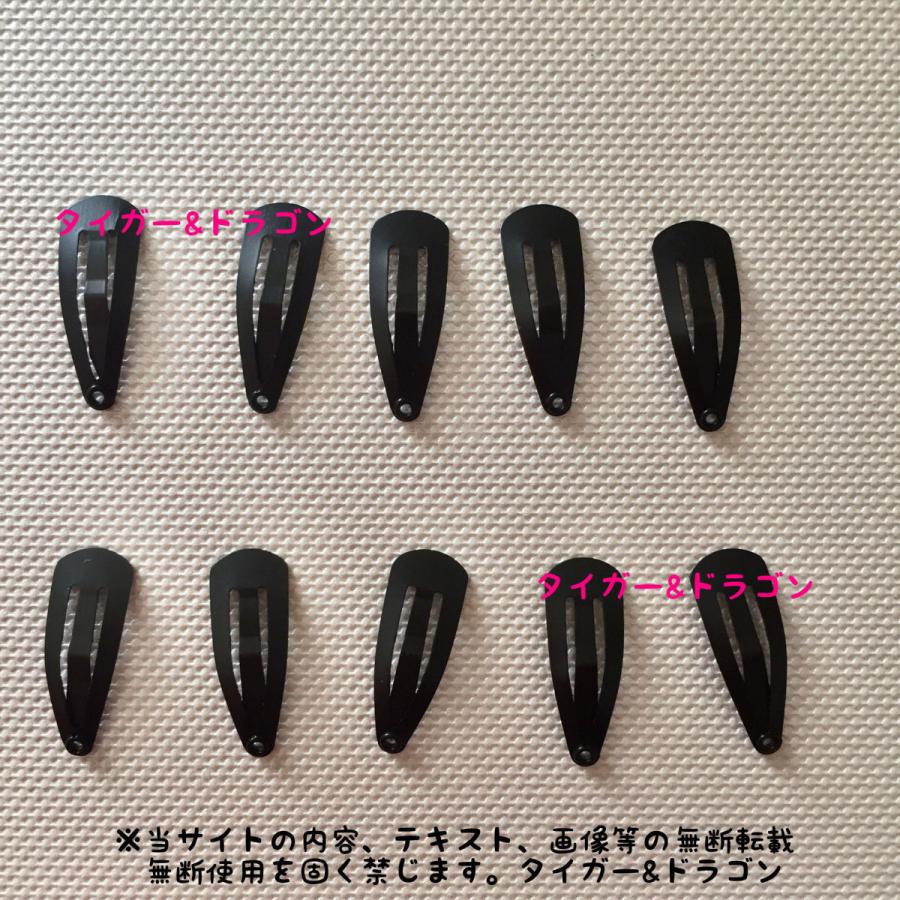 ドール 小さい パッチンピン 黒色 ヘアピン ヘアアクセサリー 人形 小さな パッチン留め アクセサリー アウトフィット きせかえ 服 :hair-clip-No2:tigerdragon - 通販 - Yahoo!ショッピング ドール 小さい パッチンピン 黒色 ヘアピン ヘアアクセサリー 人形 小さな パッチン留め アクセサリー アウトフィット きせかえ 服 :hair-clip-No2:tigerdragon - 通販 - Yahoo!ショッピング