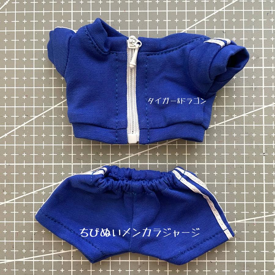 ちびぬい メンカラ ジャージ 押しぬい 服 : tiger&dragon - 通販 ちびぬい メンカラ ジャージ 押しぬい 服 : tiger&dragon - 通販
