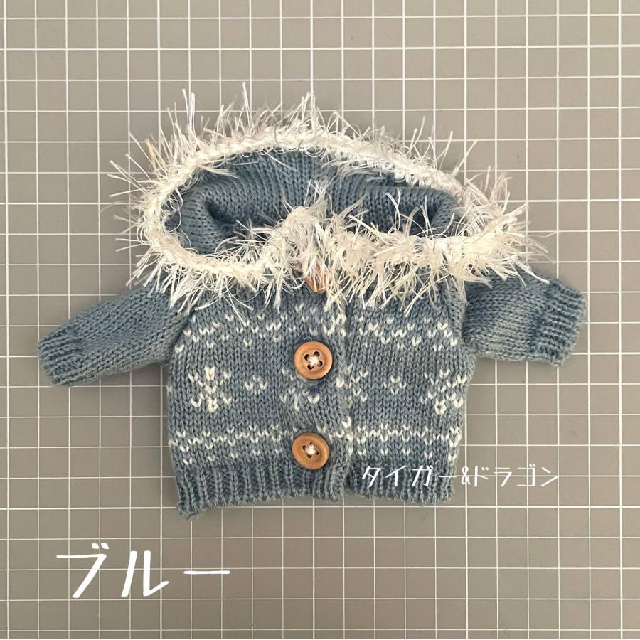 モンチッチ Sサイズ ノルディック柄 カーディガン ぬいぐるみ 柄