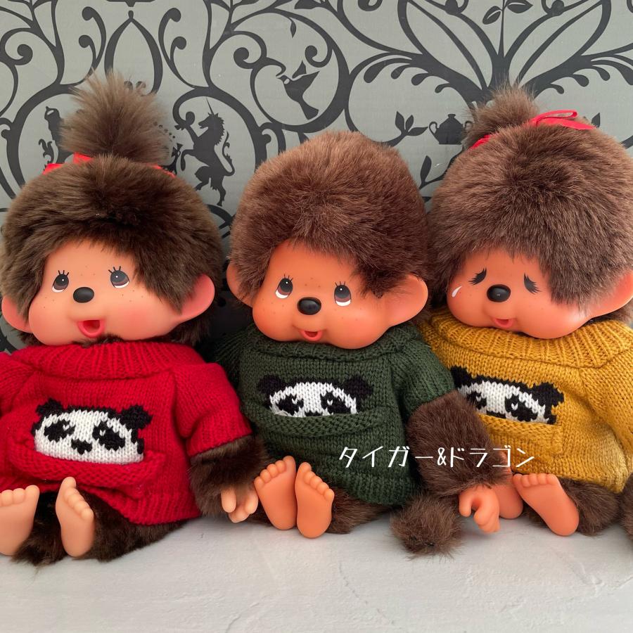 モンチッチ Mサイズ セーター ニット きせかえ 人形 服 : tiger&dragon