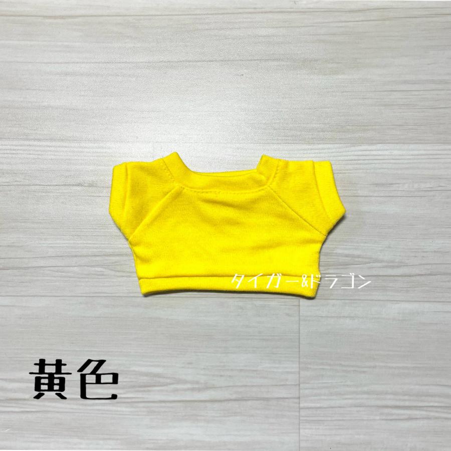 モンチッチ Mサイズ 半袖 カットソー プルオーバー Tシャツ
