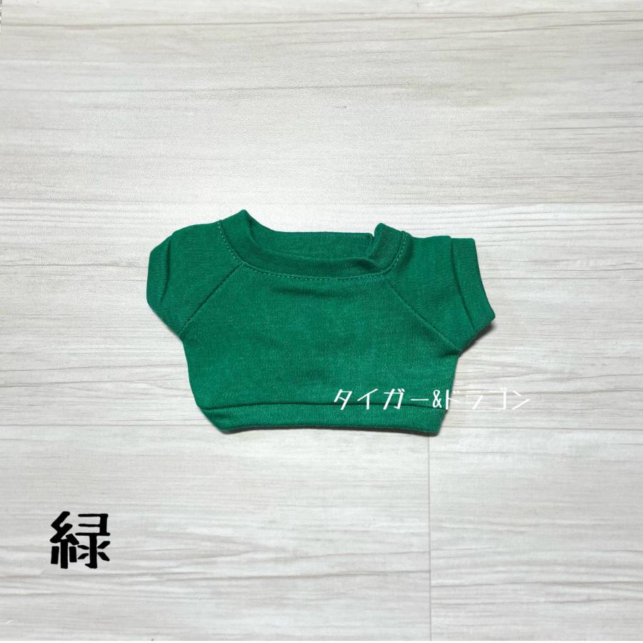 モンチッチ Mサイズ 半袖 カットソー プルオーバー Tシャツ