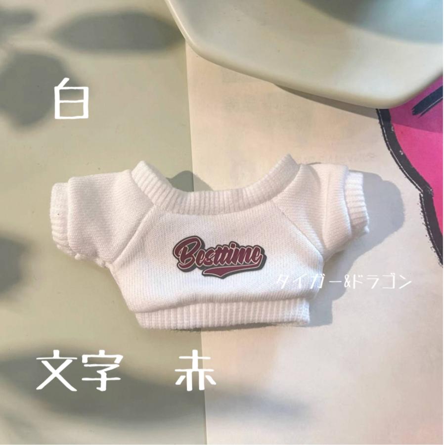 モンチッチMサイズハンドメイド服（トレーナー）オーダー モンチッチMサイズハンドメイド服（トレーナー）オーダー