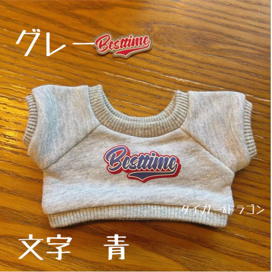 モンチッチ Mサイズ 半袖 スウェット プルオーバー Tシャツ