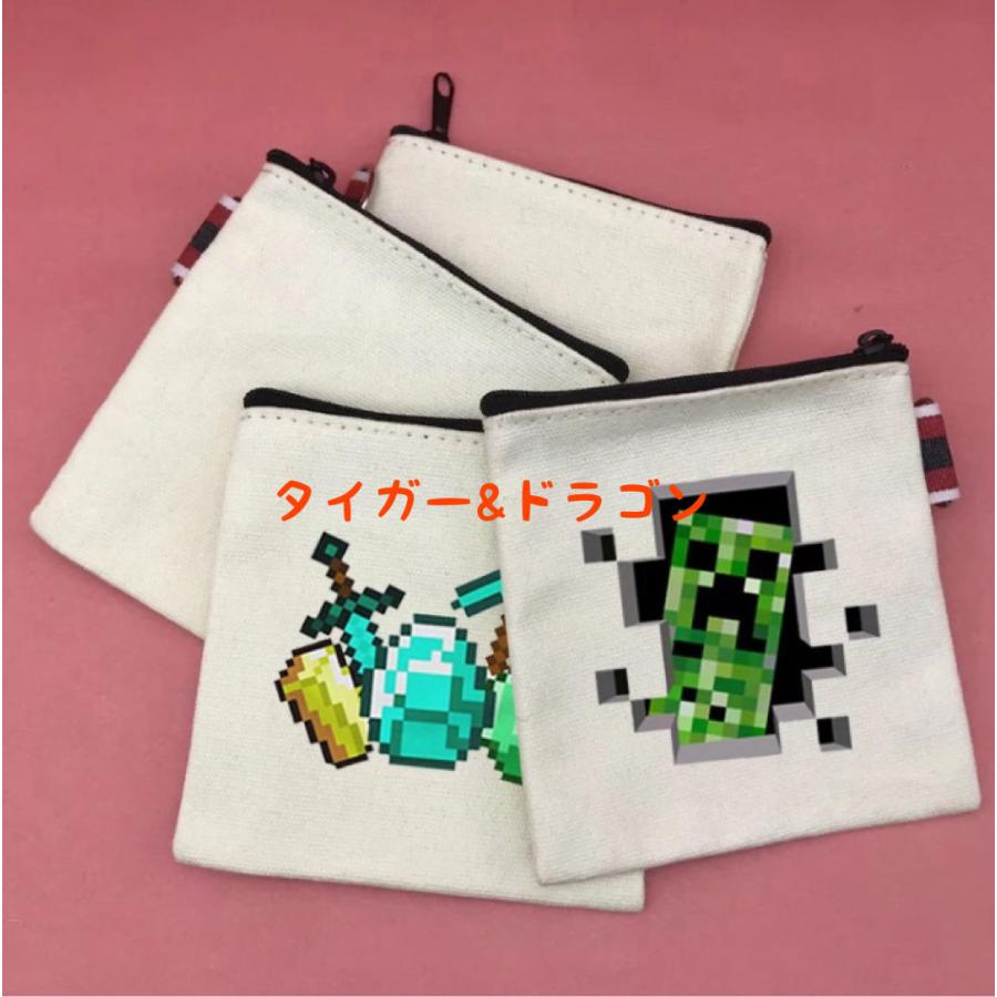 マインクラフト 小銭入れ 財布 小物入れ ゲームソフトケース ポーチ マイクラゲームキャラクターグッズ Mine Kozeniire Tiger Dragon 通販 Yahoo ショッピング