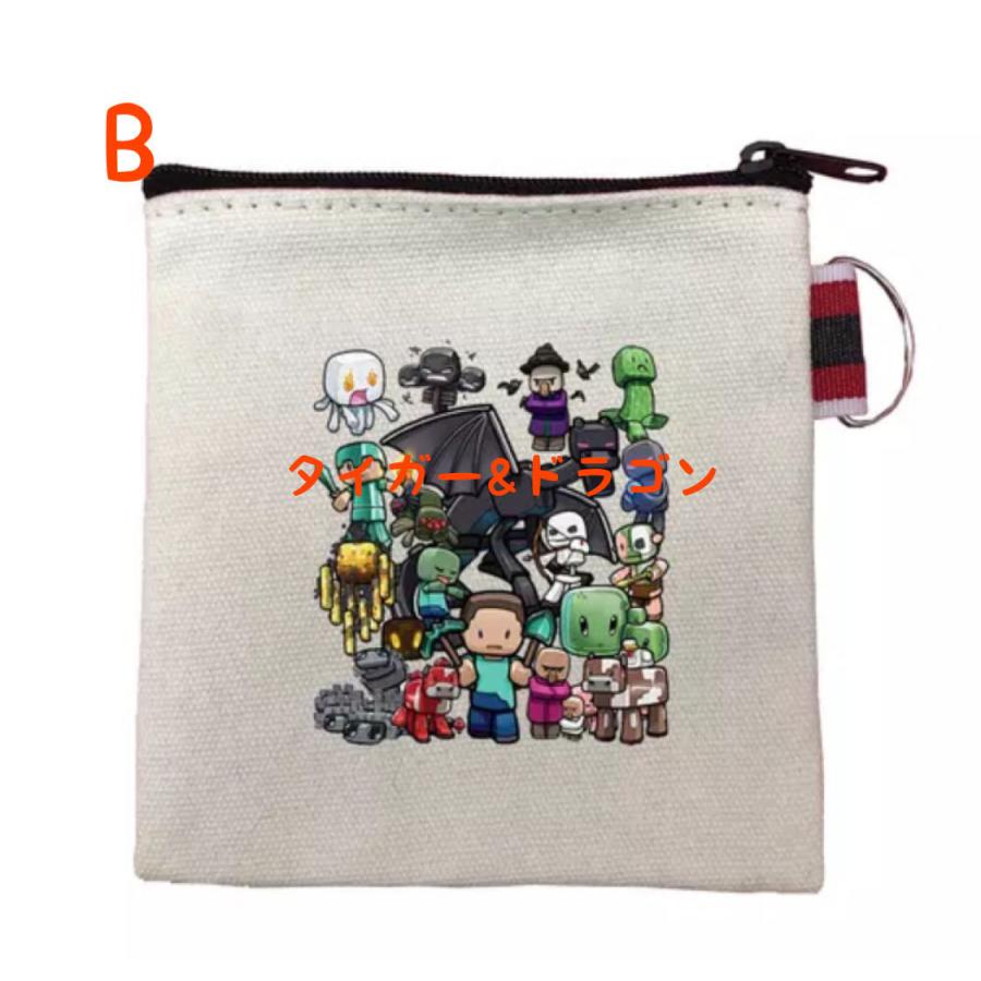 マインクラフト 小銭入れ 財布 小物入れ ゲームソフトケース ポーチ マイクラゲームキャラクターグッズ Mine Kozeniire Tiger Dragon 通販 Yahoo ショッピング