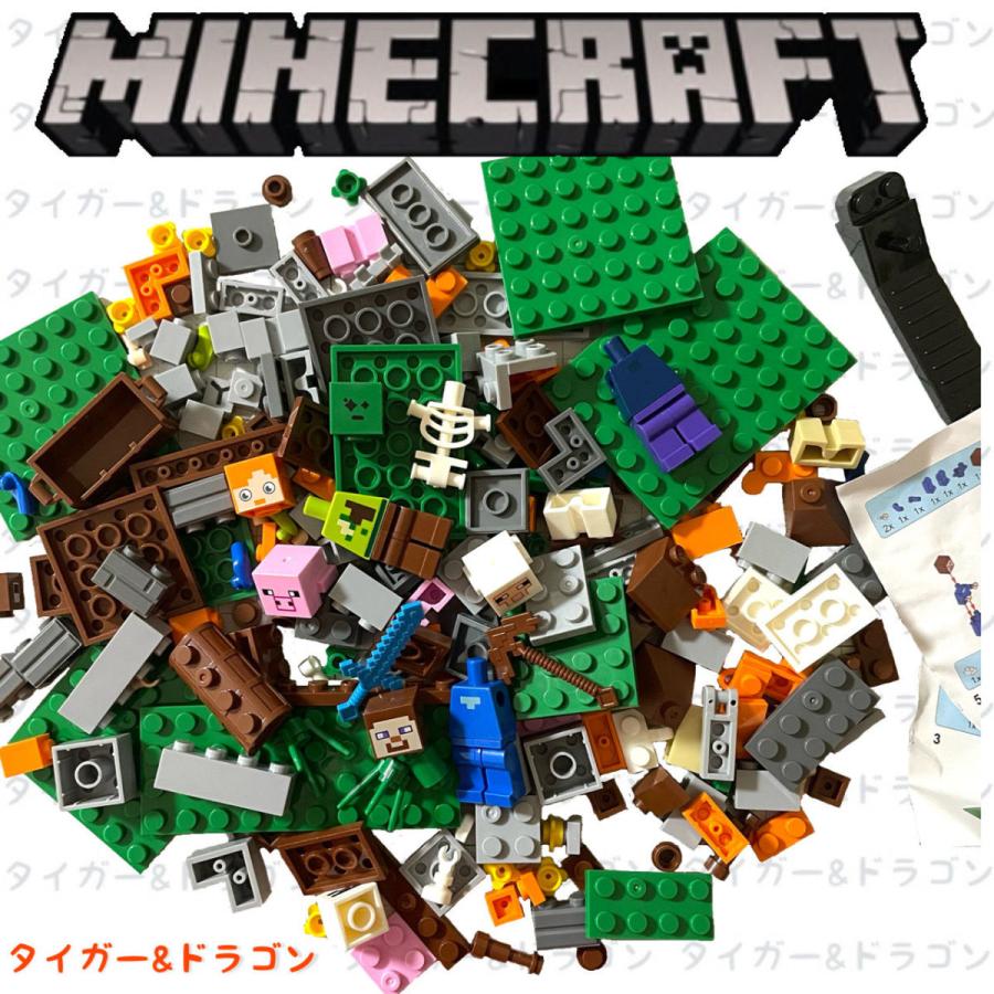 見事な Minecraft マインクラフト レゴ互換ブロック ミニフィグ付き 350ピース マイクラゲームキャラクターグッズ Cisama Sc Gov Br