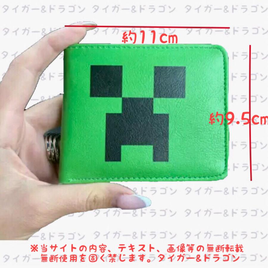 Sale 101 Off マインクラフト 子供財布 二つ折り財布 Icカード入れ カード入れ 札入 パスケース 定期入れ カードホルダー サイフ マイクラゲームキャラクターグッズ Aynaelda Com