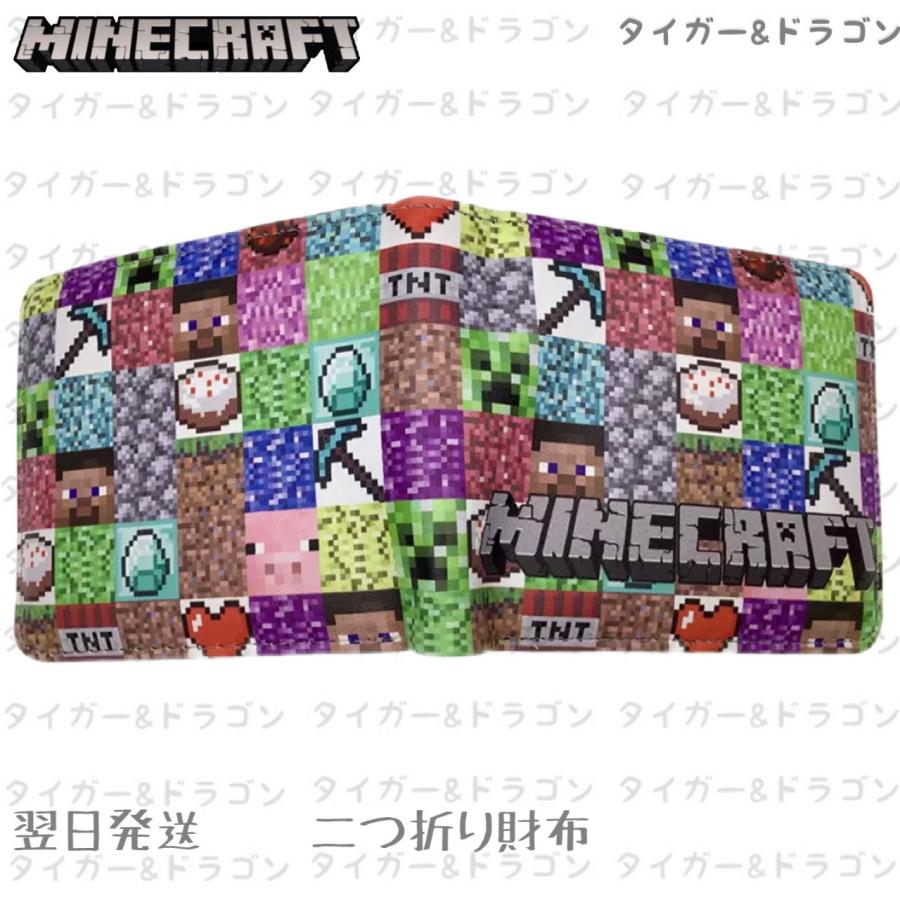 注目ショップ ブランドのギフト マインクラフトクリーパーカードホルダー Ldc La