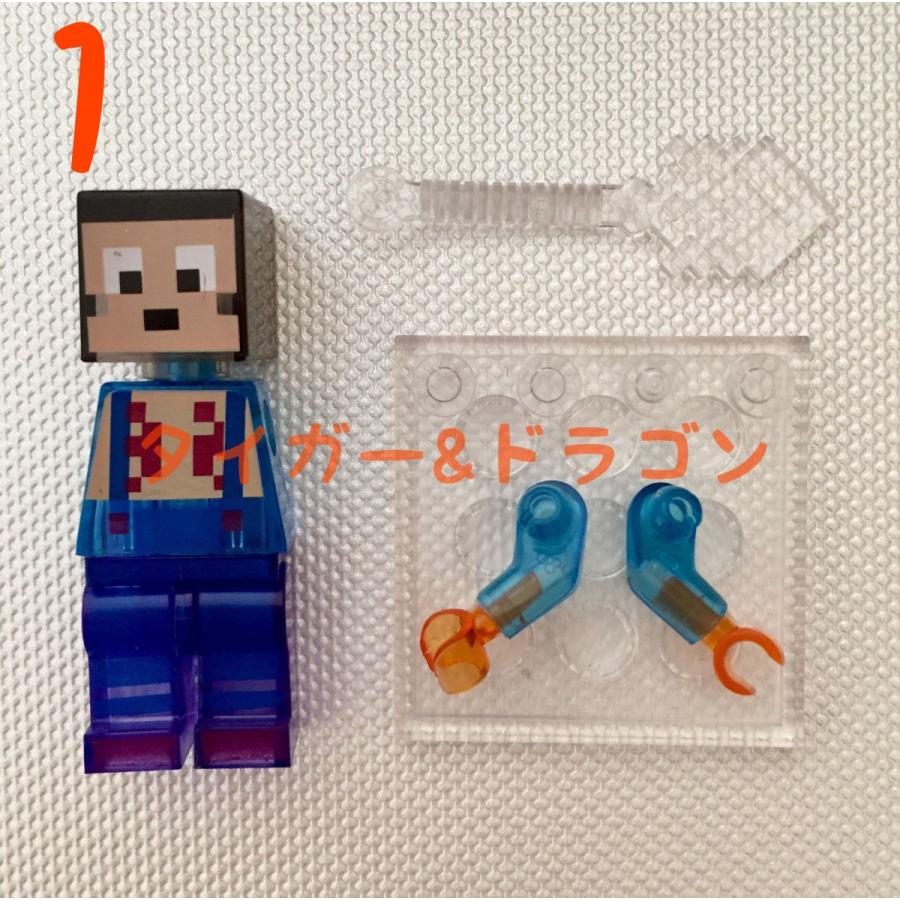 新品 マインクラフト クリア ブロック レゴ互換 ミニフィグ マイクラゲームキャラクターグッズ Cisama Sc Gov Br
