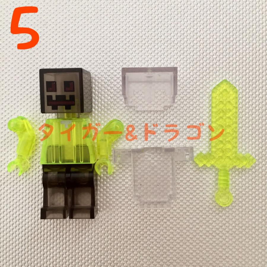 マインクラフト クリア ブロック レゴ互換 ミニフィグ マイクラ