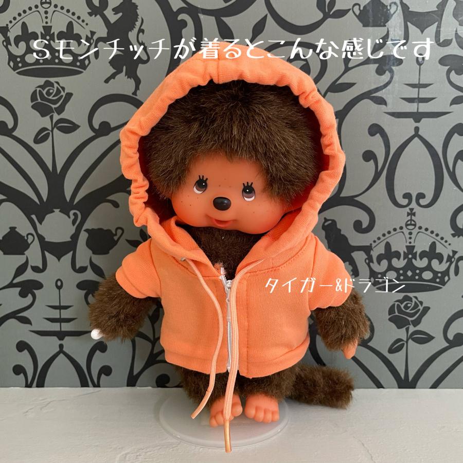 モンチッチ Mサイズ ジュニアサイズ Sサイズ フード付きカットソー