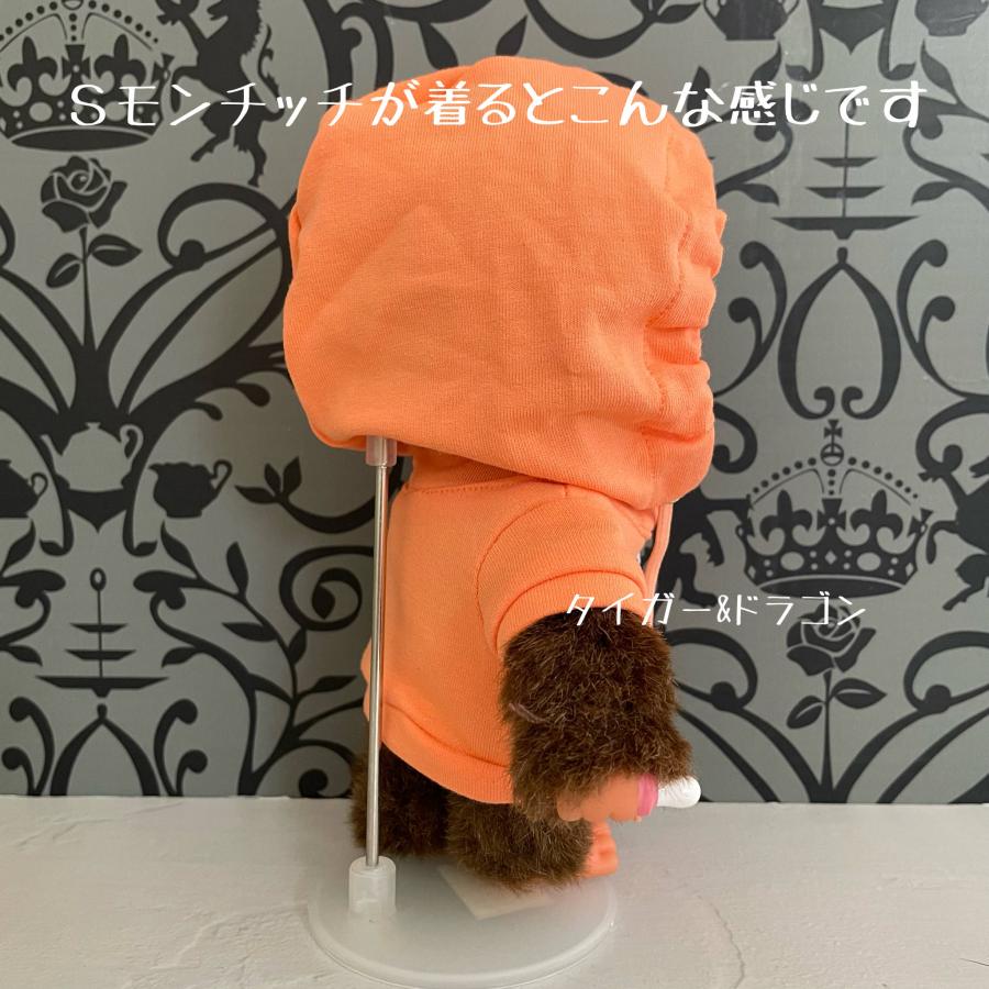 モンチッチ Mサイズ ジュニアサイズ Sサイズ フード付きカットソー