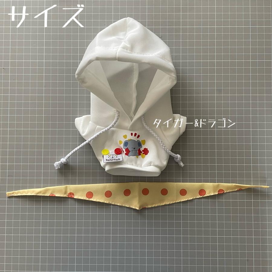 モンチッチ Mサイズ ジュニアサイズ フーディー パーカー きせかえ