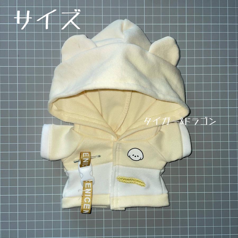 モンチッチ Mサイズ ジュニアサイズ フーディー パーカー きせかえ