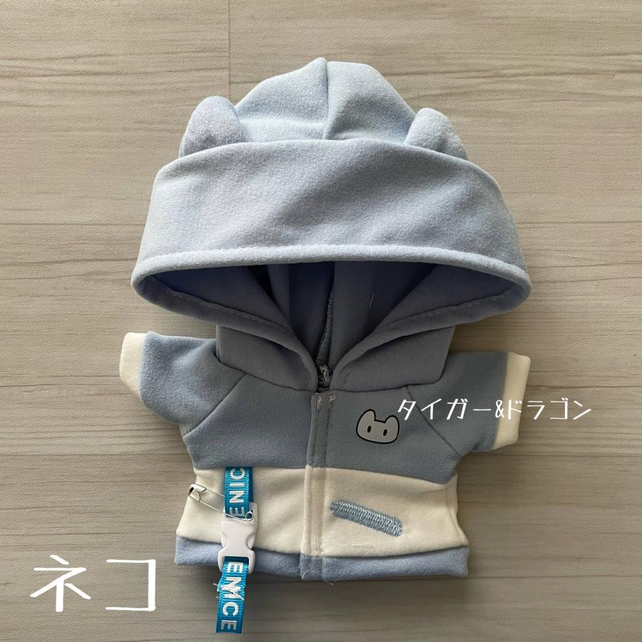 モンチッチ Mサイズ ジュニアサイズ フーディー パーカー きせかえ