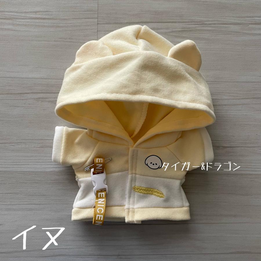 モンチッチ Mサイズ ジュニアサイズ フーディー パーカー きせかえ