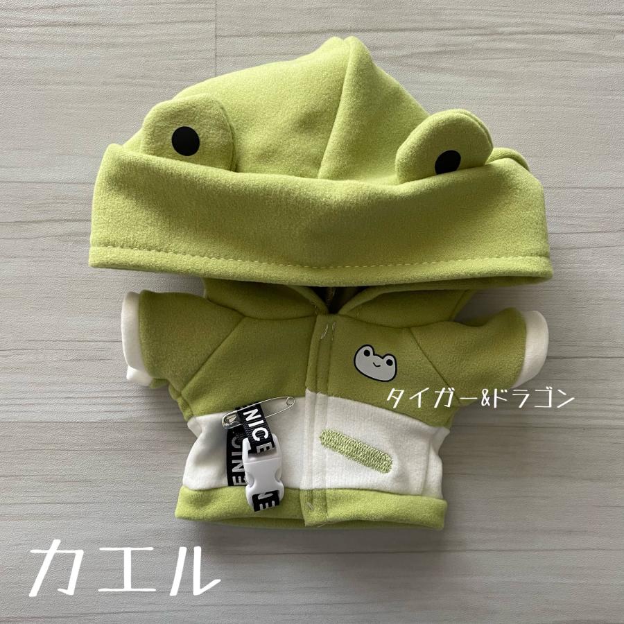 モンチッチ ぬいぐるみ 着せ替え イエローパーカー モンチッチ Mサイズ ジュニアサイズ フーディー パーカー きせかえ