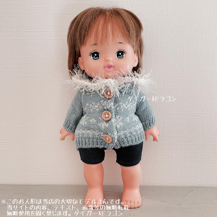 まっちゃん　7歳向け・化繊・お着物のセット 7歳向け・化繊のお着物セット
